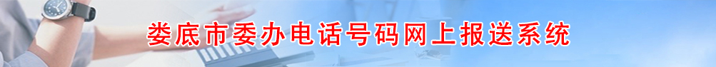 ¦ί绰ϱϵͳ